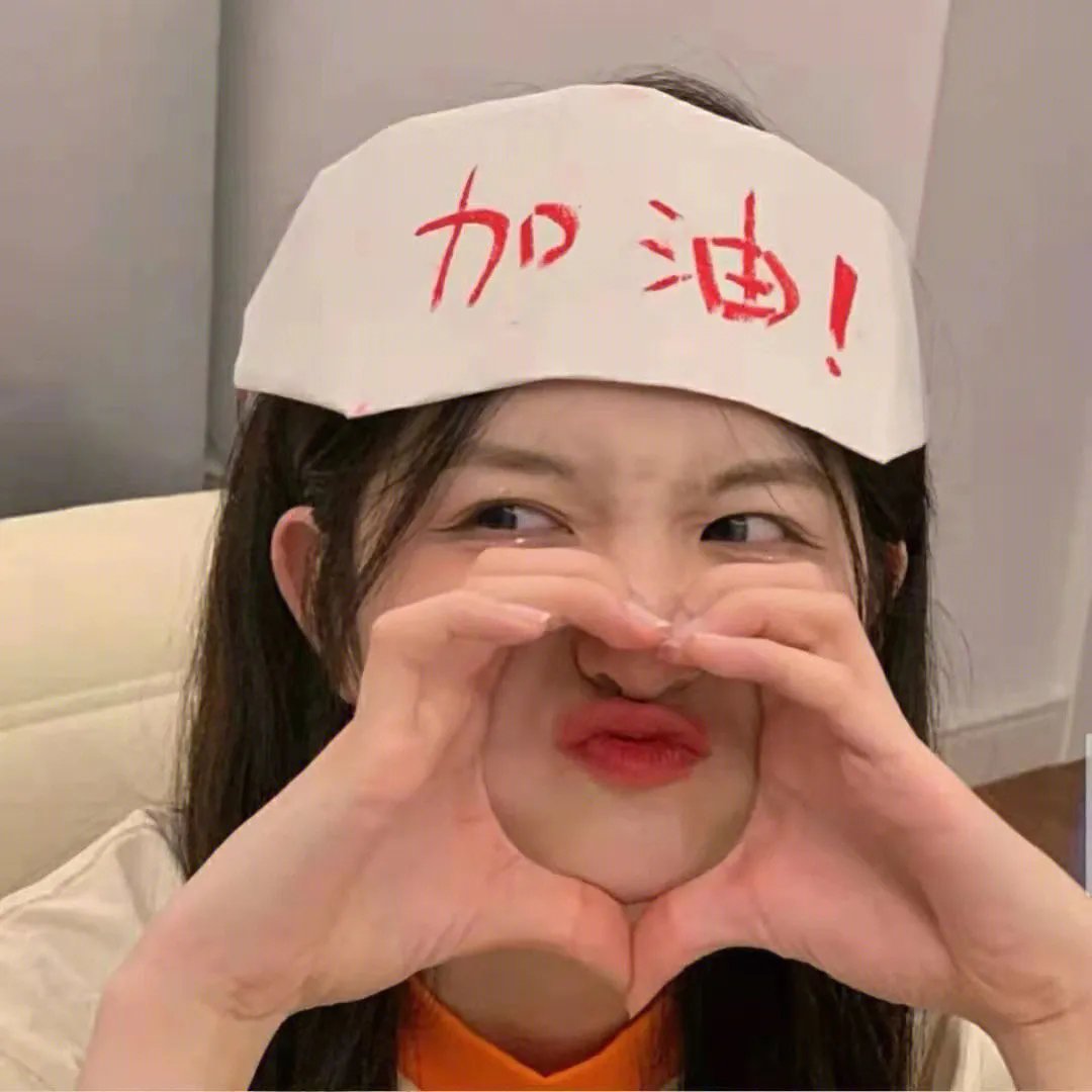 查克拉